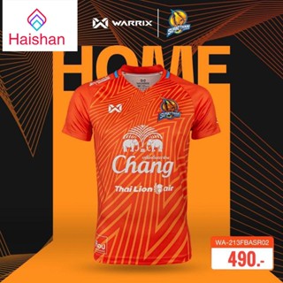 Haishan สินค้าใหม่ เสื้อฟุตซอล เสื้อเชียร์ เสื้อทีม กุ้งสายฟ้า สุราษฎร์ธานี สีส้ม ปี2021