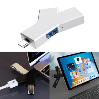 R* ฮับ USB3 0 Type-c 3 0 ความเร็วสูง เสถียร