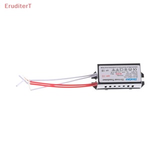 [EruditerT] Ac 220V to 12V 20-35W LED Lighg Haen โคมไฟหม้อแปลงไฟฟ้า [ใหม่]