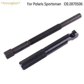 Amonghot&gt; เครื่องมือดึงคลัทช์ไดรฟ์หลัก สําหรับ Polaris Sportsman 300 335 400 RZR XP