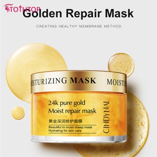 24k Gold Sleeping Mask Hydrating, Moisturizing, Moisturizing, Shrinking Pore Lifting Mask, Sleeping Mask [TOP]