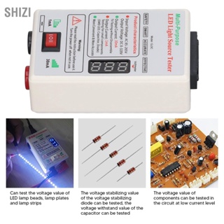 ShiZi LED TV Backlight Tester High Low Current Gear Soft Start Safe เครื่องมือทดสอบลูกปัดหลอดไฟ พร้อมสวิตช์ AC 85-265V