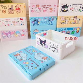 DARON กล่องเก็บชุดชั้นใน แบบพับได้ ลาย Kuromi Melody Cinnamoroll วางซ้อนกันได้ เหมาะกับของขวัญ