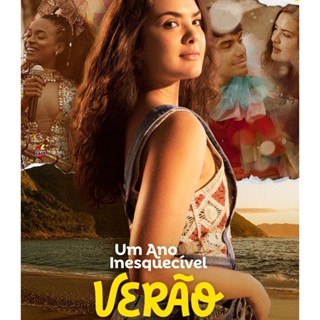 Bluray บลูเรย์ An Unforgettable Year Summer (2023) ปีที่ไม่อาจลืมเลือน - ฤดูร้อน (เสียง Portuguese /Spanish | ซับ Eng/ไท