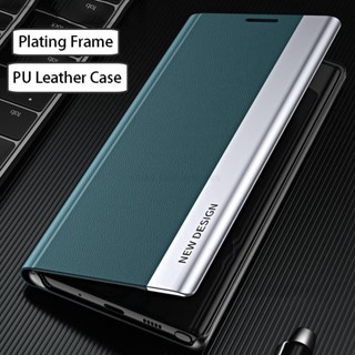 เคสโทรศัพท์มือถือหนัง ฝาพับ พร้อมขาตั้ง สําหรับ Xiaomi Poco X4 Pro 5G Poko Little X 4 Pro PocoX4Pro