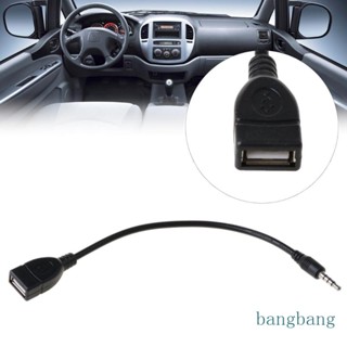 Bang สายเคเบิลแปลง 3 5 มม. เป็น USB เชื่อมต่ออินเตอร์เฟซ Aux แบบพกพา สําหรับรถยนต์