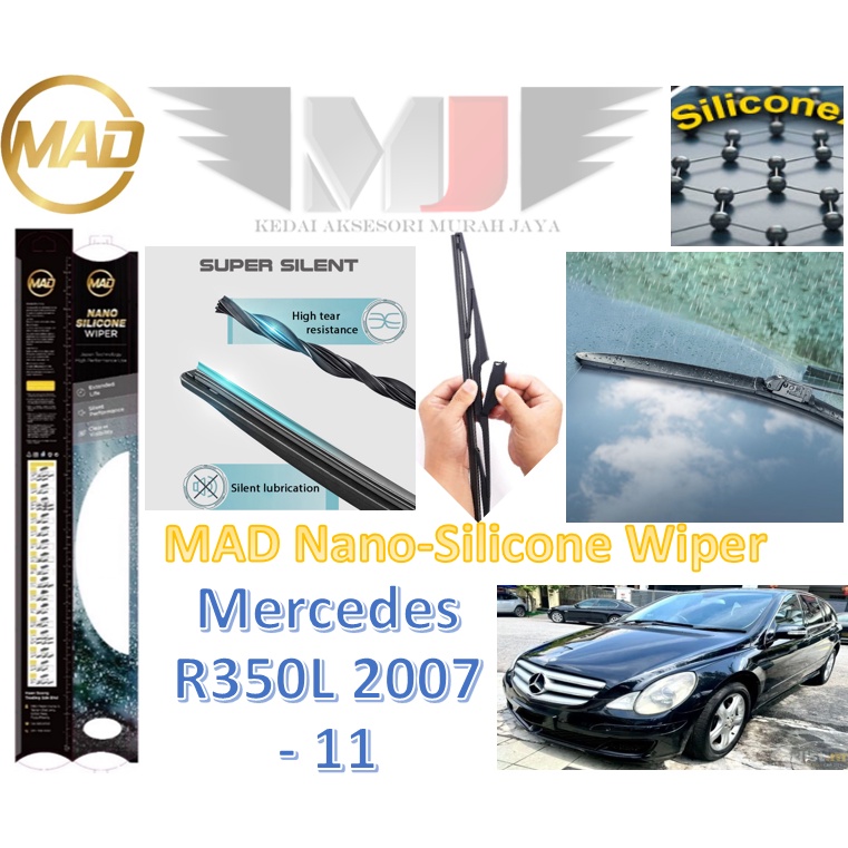 Mercedes R350L 2007-11 T1 1 คู่(2 ชิ้น) MAD Nano ที่ปัดน้ําฝนซิลิโคนกระจกกระจกใบปัดน้ําฝนซิลิโคน