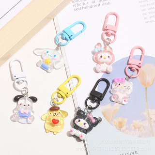 ใหม่ พวงกุญแจ จี้การ์ตูน Sanrio Dog Kulomi น่ารัก DIY สําหรับห้อยกระเป๋า