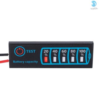 บอร์ดแสดงสถานะแบตเตอรี่ลิเธียม ตะกั่วกรด LFP DC5-30V 12V24V