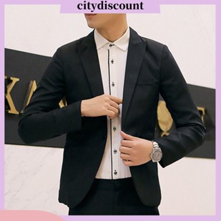 &lt;citydiscount&gt; เสื้อสูทเบลเซอร์ลําลอง ผ้าฝ้ายผสม ติดกระดุม สําหรับงานเลี้ยง