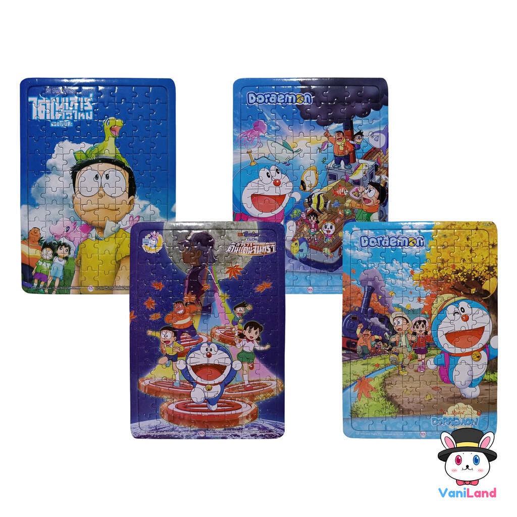 Jigsaw Puzzle Doraemon ตัวต่อจิ๊กซอว์โดราเอมอนพร้อมถาดรอง สินค้าลิขสิทธิ์ ของเล่นเสริมทักษะ Wanna VaniLand