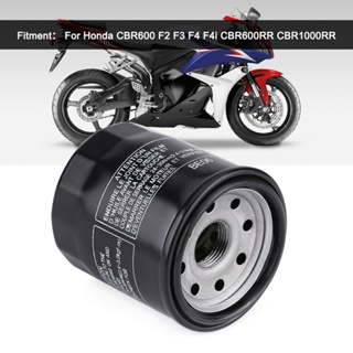 Tma~ ไส้กรองน้ํามันรถจักรยานยนต์ สําหรับ Honda CBR600 F2 F3 F4 F4i CBR600RR CBR1000RR