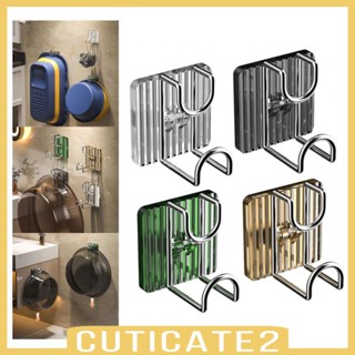 [Cuticate2] ตะขอแขวนอ่างล้างหน้า สําหรับห้องนอน ห้องครัว