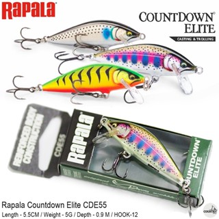 เหยื่อปลอม RAPALA Countdown Elite CDE-55 Lure Bait Sinking 5.5cm