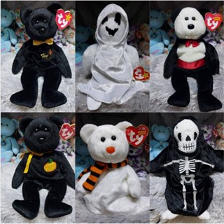 ตุ๊กตาหมี ty ขนาด 8 นิ้ว - Halloween ฮาโลวีน ผี แวมไพร์ GB 16