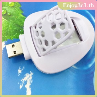 [คลังสินค้าพร้อม] PISEN เครื่องไล่ยุง USB เครื่องไล่ยุงไฟฟ้าในครัวเรือนไล่ยุง LIFE09