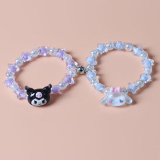 SANRIO เครื่องประดับ สร้อยข้อมือ ประดับคริสตัล ลายการ์ตูน Cinnamoroll and Kuromi เหมาะกับของขวัญ สําหรับเด็กผู้หญิง