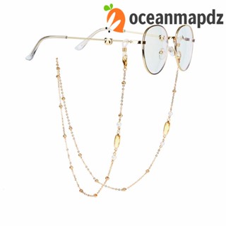 OCEANMAPDZ สายโซ่โลหะ กันลื่น สไตล์เรโทร สําหรับคล้องแว่นตา หน้ากาก