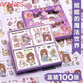 IVANES สติกเกอร์ กันน้ํา Diy สําหรับตกแต่งพวงกุญแจ สมุดทํามือ