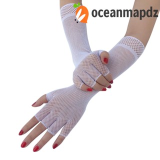 OCEANMAPDZ ถุงมือโลลิต้า พังก์ร็อค ไม่มีนิ้ว เครื่องแต่งกายปาร์ตี้ ปลอกแขนข้อศอก สําหรับผู้หญิง