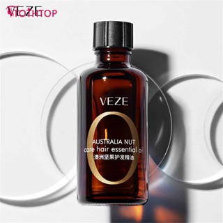 Veze Macadamia Hair Care Essential Oil Balancing Hair Oil Moisturizes Dry Hair Repaird Damaged Hair Care Essential Oil Hair Care Products [TOP]