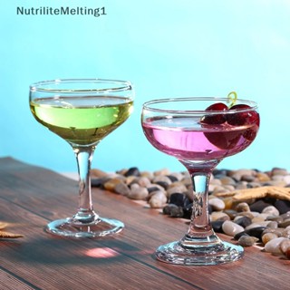 [NutriliteMelting1] แก้วเครื่องดื่มค็อกเทล แบบใส ใช้แล้วทิ้ง [TH]