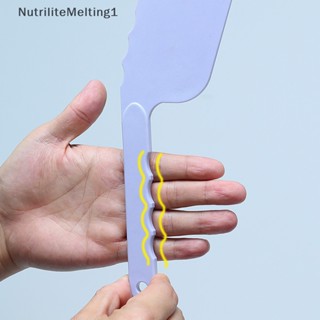 [NutriliteMelting1] อะไหล่แผ่นทัคเคอร์ เปลี่ยนทดแทน [TH]