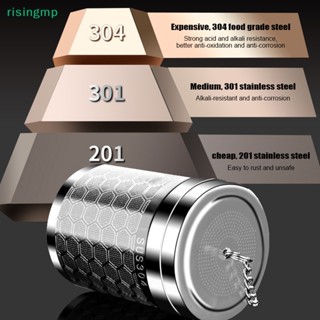 [risingmp] ที่กรองชา แบบสเตนเลส พร้อมตะขอโซ่