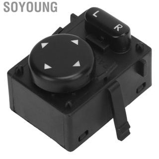 Soyoung Rear View Mirror Switch  A0045459207 Easy To Install for Car Replacement Mercedes Sprinter 903/Vito W638
