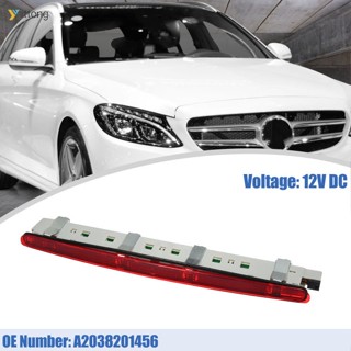 Yt- ไฟเบรก สัญญาณเตือน เมาท์ที่สาม A2038201456 อุปกรณ์เสริม สําหรับ C-class W203