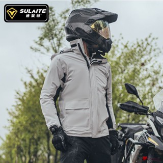 SULAITE M-3XL Motorcycle Outdoor Riding Split Raincoat Rain Pants Suit Motorcycle Riding Waterproof Reflective Raincoat Takeaway Raincoat 160-180cm (monkingstore_th)