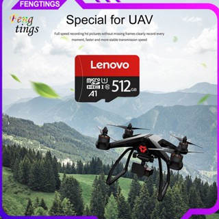 [Ft] Lenovo การ์ดหน่วยความจํา SD-Card แบบมืออาชีพ สําหรับกล้อง