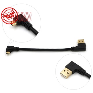 สายชาร์จ 90 องศา 15 ซม. Micro USB ไนล่อนถัก ชาร์จเร็ว สําหรับ Android P5X1