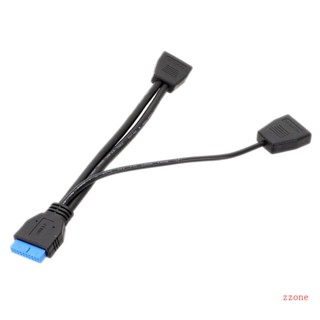 Zzz สายเคเบิลต่อขยาย USB3 0 1 เป็น 2 แยก 19Pin USB 3 0 สําหรับเมนบอร์ดคอมพิวเตอร์