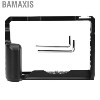 Bamaxis Professional Manufacturing  Cage Photography for SLR