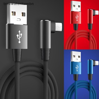 Tt สายชาร์จ Type C USB C สําหรับชาร์จโทรศัพท์มือถือ mbn