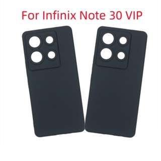 เคสโทรศัพท์มือถือ สีดําด้าน สําหรับ Infinix Note 30 VIP