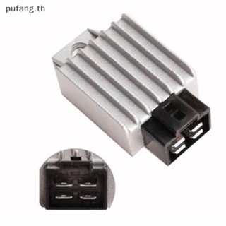 Pufang วงจรเรียงกระแสแรงดันไฟฟ้ารถจักรยานยนต์ 4Pin สําหรับสกูตเตอร์ GY6 50cc 125cc 150cc TH