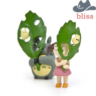 BLISS ตุ๊กตาเรซิ่น My Neighbor Totoro Hayao Miyazaki ของเล่นสําหรับเด็ก