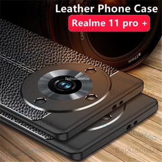 เคสโทรศัพท์มือถือหนังนิ่ม กันกระแทก สีพื้น หรูหรา สําหรับ Realme 11 pro plus 11proplus 11pro+ Realme11pro Realme11