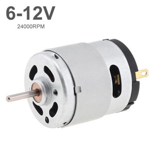 มอเตอร์ไมโคร ความเร็วสูง RS360 DC 6-12V 24000RPM พร้อมแหวนโล่ สําหรับเครื่องเป่าผม DIY