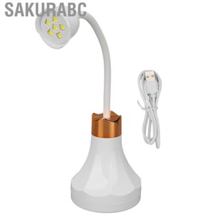 Sakurabc Curing Lamps  Nail Lamp Home Salon Rose Shaped 360 Degree Rotatable