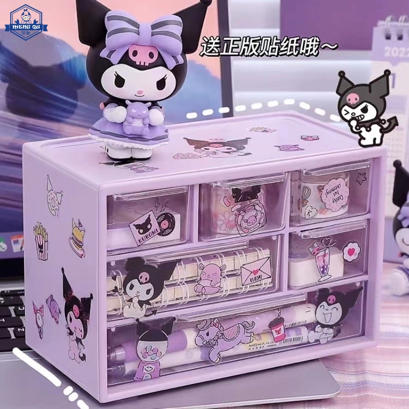 SANRIO กล่องลิ้นชักเก็บของ ลายการ์ตูน Kuromi Cinnamoroll My Melody น่ารัก หลายชั้น สําหรับเก็บเครื่องประดับ