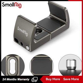 SmallRig Universal Power Bank Holder 2790