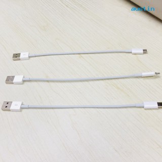 Ay- สายชาร์จโทรศัพท์มือถือ 20 ซม. 2A Micro USB Type-C 8Pin 2-in-1 ชาร์จเร็ว สําหรับ iPhone