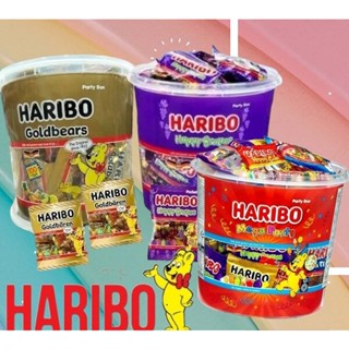 ฮาริโบ้ เยลลี่รูปทรงหมี ขนมยอดฮิต จากเยอรมันนี Haribo Jelly