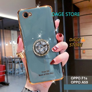 สําหรับ OPPO F1s / A59 เคสโทรศัพท์ ชุบไฟฟ้า วิบวับ คริสตัล ที่ยึด เคส นิ่ม TPU ฝาหลัง