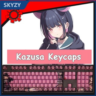 Kazusa Keycaps Blue Kazy Profile Profile อะนิเมะ PBT Dye Sub ปุ่มกดคีย์บอร์ด Keycap