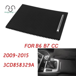 ที่วางแก้วเครื่องดื่มชัตเตอร์ ที่วางแก้วในรถยนต์ สําหรับ Passat B6 B7 CC 2009-2015 3CD858329ก