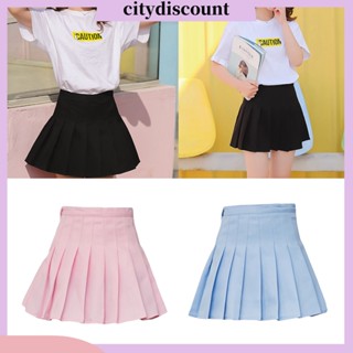 &lt;citydiscount&gt; กระโปรงเทนนิสสั้น เอวสูง จีบรอบ สีพื้น แฟชั่นสําหรับผู้หญิง